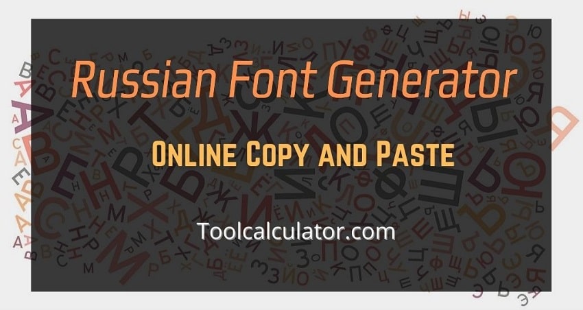 Russian Font Generator