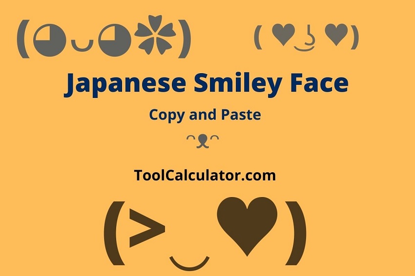 Japanese Smiley Face (Copy & Paste)