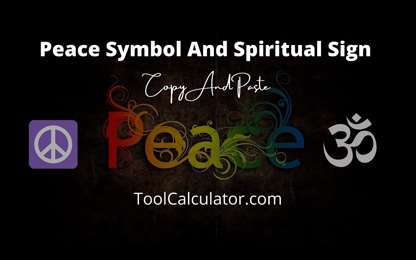 Peace Symbol (Spiritual Sign) (Copy & Paste)