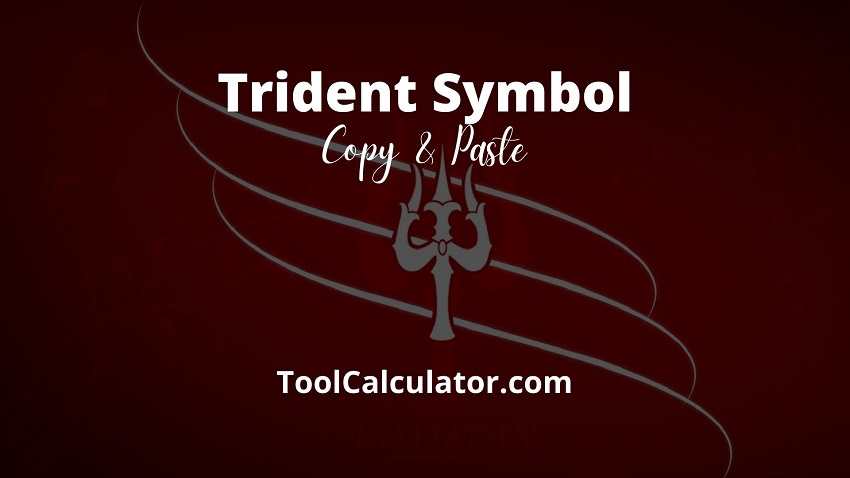 Trident Symbol (Copy & Paste)